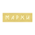 Московский Архитектурный институт